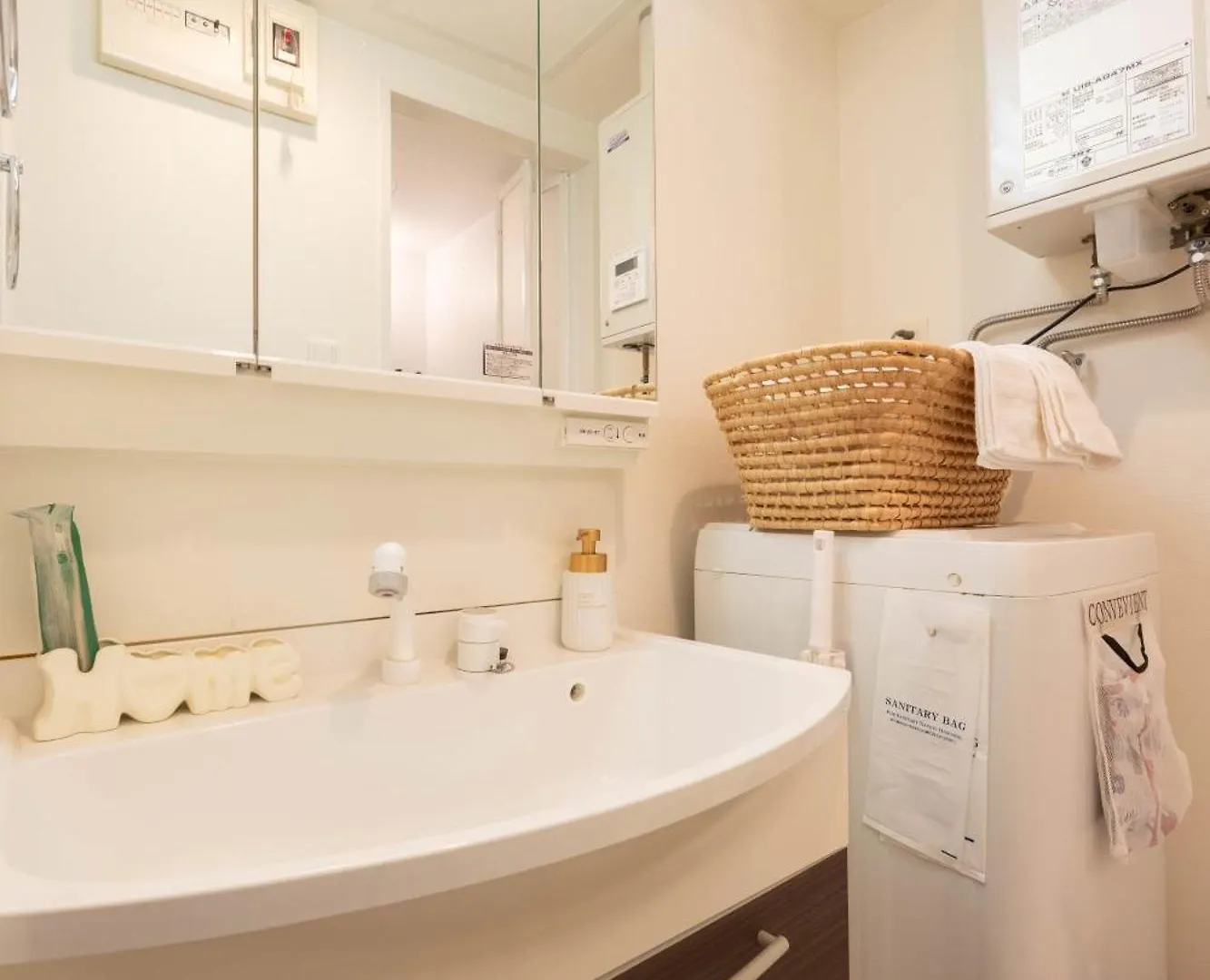 Heart Of Otaru, Condo, Port And Ocean View 0*, Otaru Japan